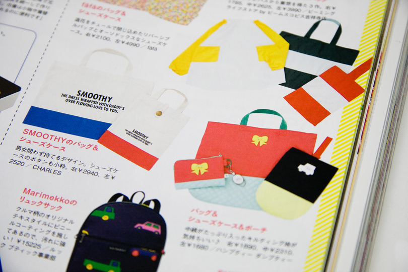 smg_news_2014.02.24-01