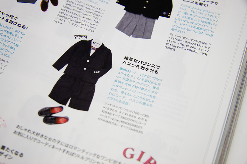 smg_news_2014.02.24-02