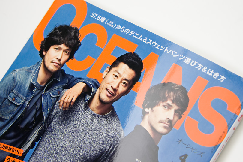 smg_news_2014.02.25-00