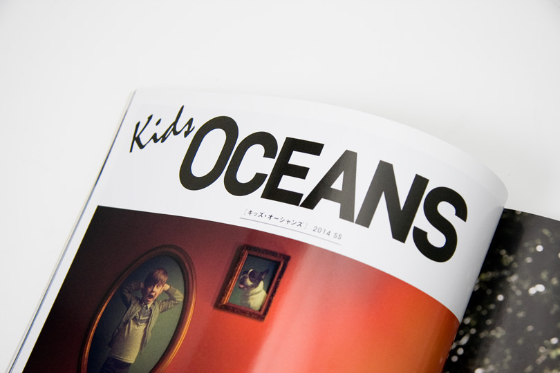 smg_news_2014.02.25-01