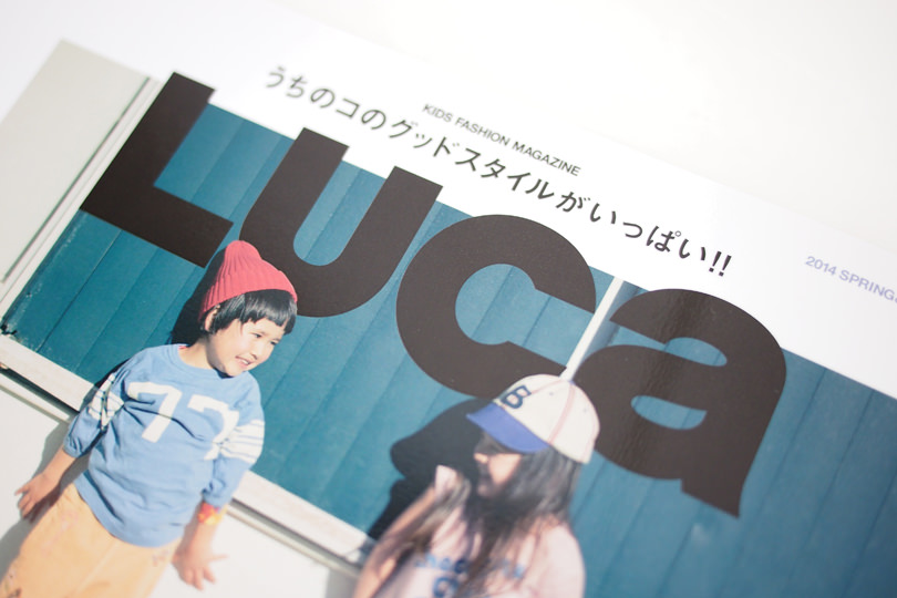 smg_news_2014.02.26-01