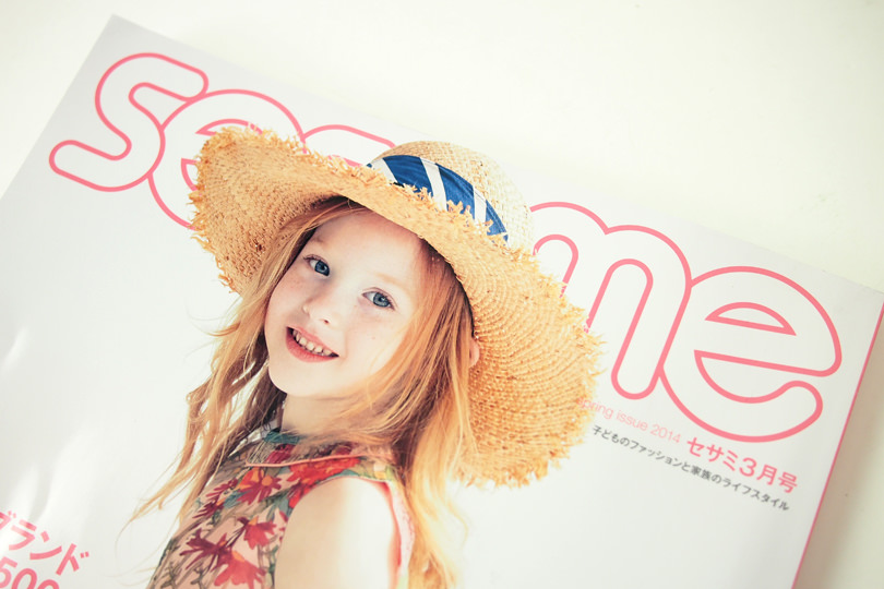 smg_news_2014.02.27-01