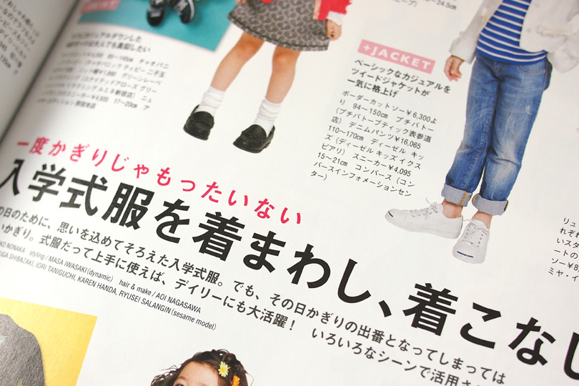 smg_news_2014.02.27-03