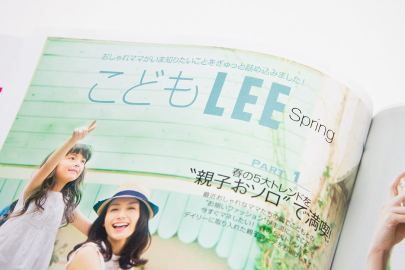 smg_news_2014.03.12-01