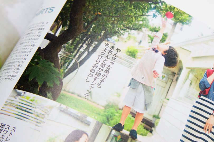 smg_news_2014.03.12-02