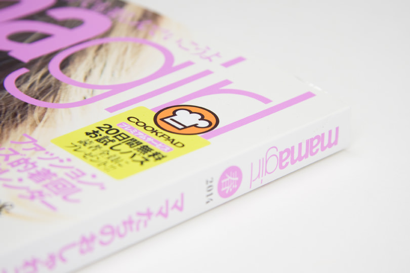 smg_news_2014.03.13-00