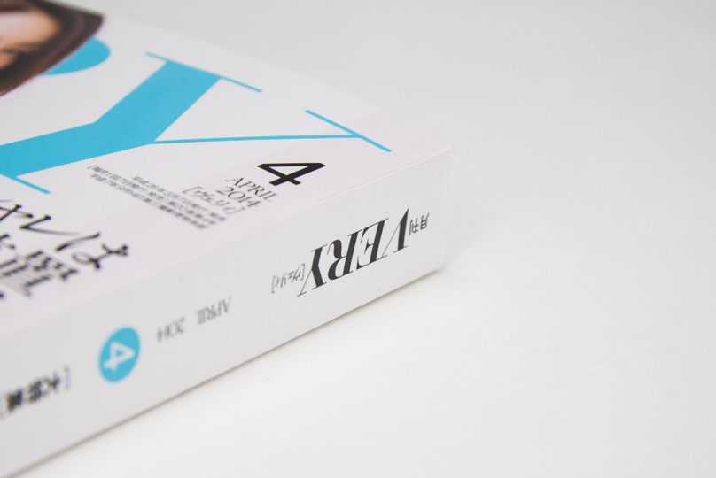 smg_news_2014.03.14-00