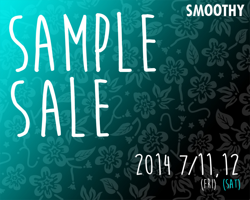 smg_news_2014.07.08
