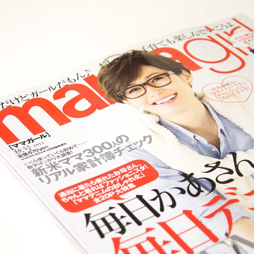 smg_news_2014.08.06-01