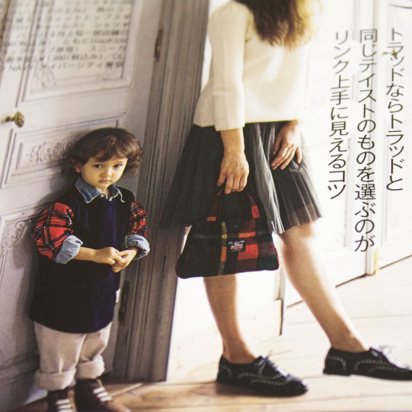 smg_news_2014.08.06-02