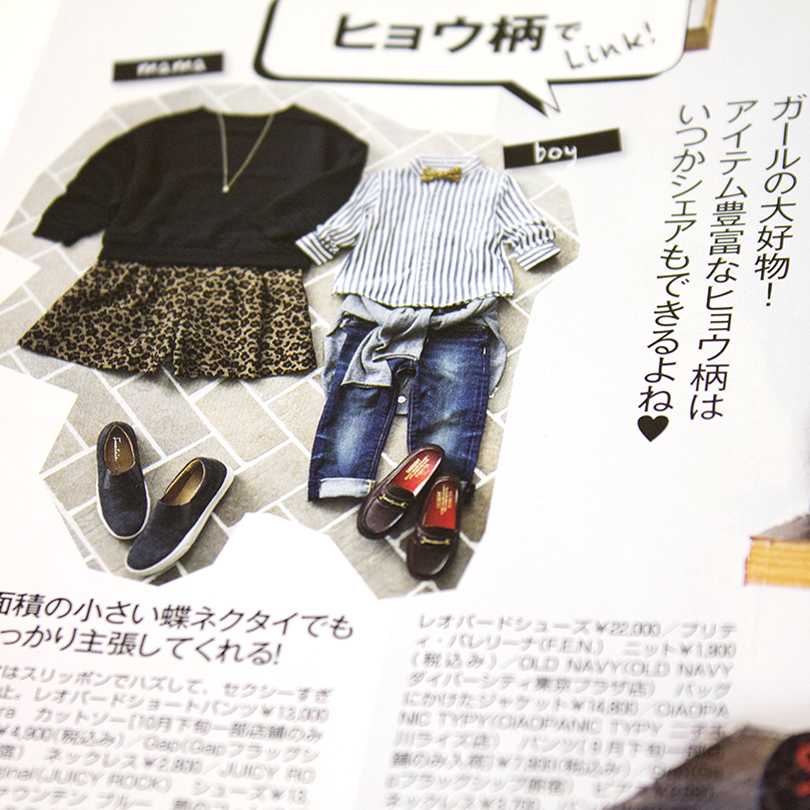 smg_news_2014.08.06-03