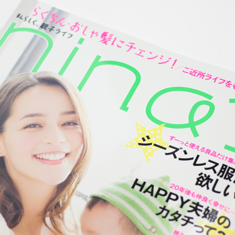 smg_news_2014.08.17