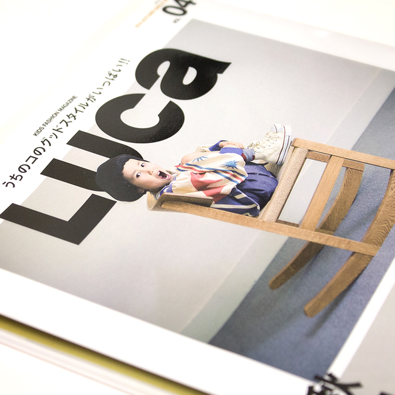 smg_news_2014.08.27-01
