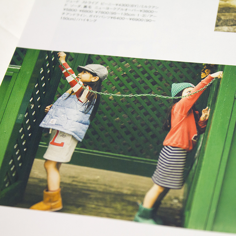 smg_news_2014.08.27-02